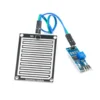 Rain Detector Sensor with Module for Arduino & Raspberry Pi Projects – Dream RC