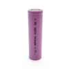 18650 Lithium-ion Battery 3.7V 1200–1500mAh Approx Price in Bangladesh – Dream RC