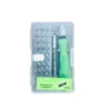32 in 1 Screwdriver Repair Toolkit