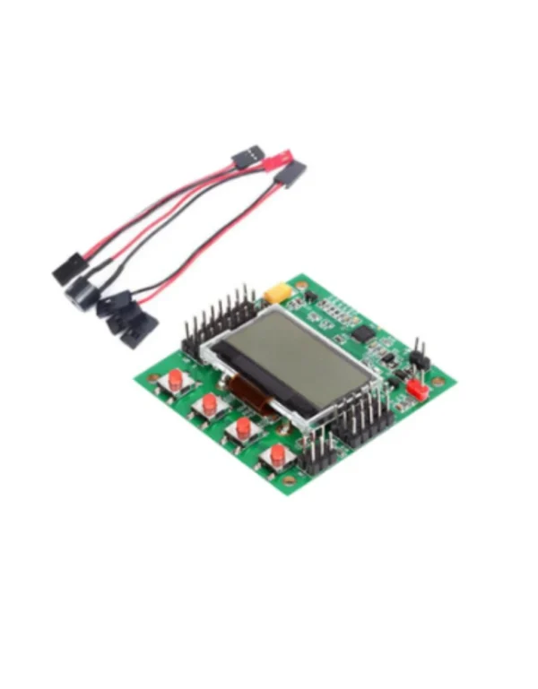 KK 2.1.5 Flight Controller Board with LCD
