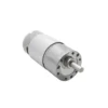 37GB Full Metal Gear Motor 12V–24V (300RPM / 500RPM) For Robo Soccer Or Soccer Bot.