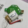 DIY Mini RC Coreless Drone Kit Lipo Battery 150 Mah 1 cell 3.7 volt