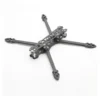 Mark 4 full carbon fiber 5 inch FPV frame kit